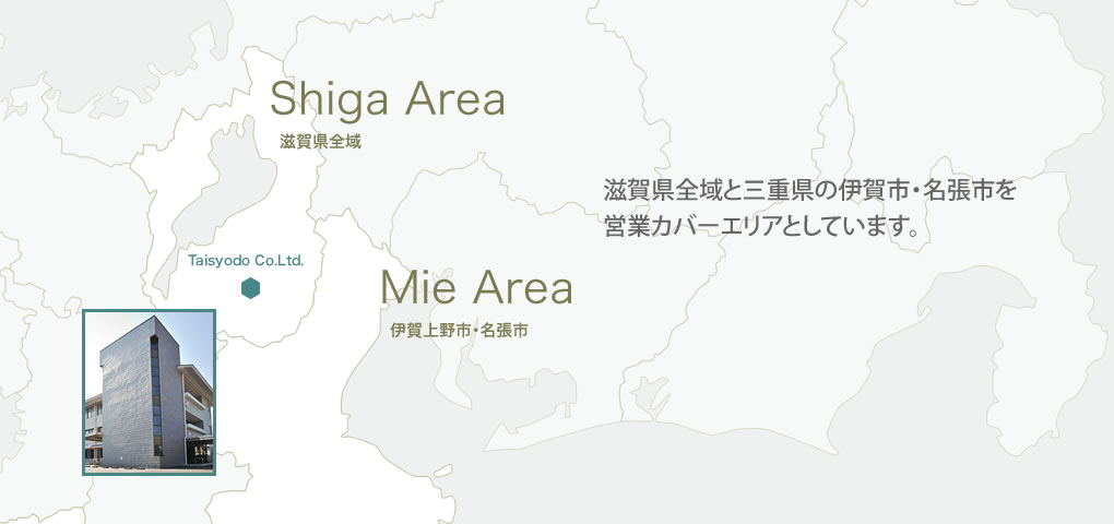 滋賀県と三重県のエリアを表す地図